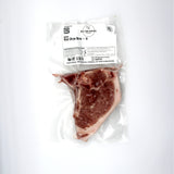 Pork Chops (Bone-In)