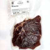 Sirloin
